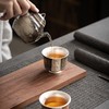 中秋银月礼 | 鎏银系列茶器 商品缩略图8