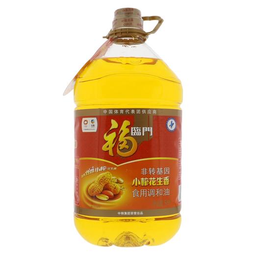 福临门5L非转基因小榨花生香食用植物调和油 商品图1