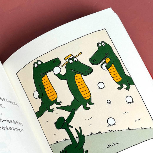 【德国亚马逊5星好评】莱斯特与鲍勃的大冒险1+2 雅众童书绘本 德国大奖畅销童书 商品图11