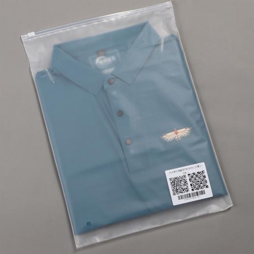 【歼20款冰感商务翻领短袖】歼20系列夏季男士polo衫冰感无痕商务翻领短袖上衣03h 商品图8