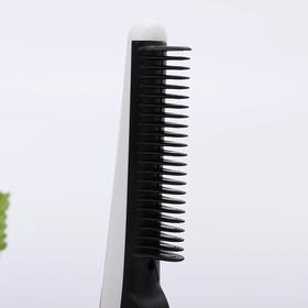 男士造型多功能定型神器头发蓬松直发子化妆按摩梳