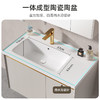 帝王洁具浴室柜陶瓷一体盆奶油风智能镜洗脸盆柜组合卫生间洗漱台CB135悦清 商品缩略图5