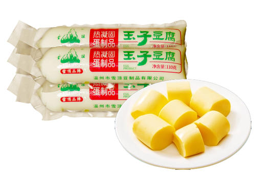 【百】雪顶玉子豆腐 110g/条 商品图0