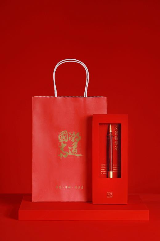 LP0178°紫檀&黄铜·文昌智慧笔 商品图8
