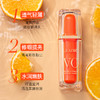 【新品上市 买一送一】LEADR五重VC素颜霜 水润轻薄 裸感持妆 30g 商品缩略图1