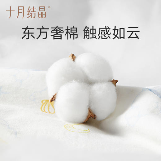 小凉风婴儿防踢被神器纯棉睡袍睡袋 商品图4
