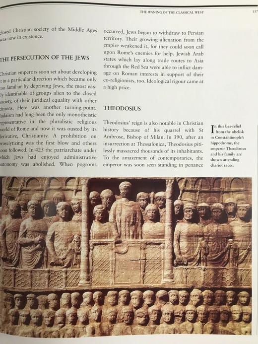 罗马与古典西方图史 数百幅插图 精装大16开 商品图7