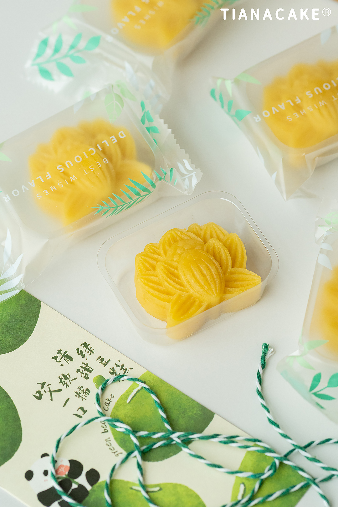 【0添加】奶油绿豆糕