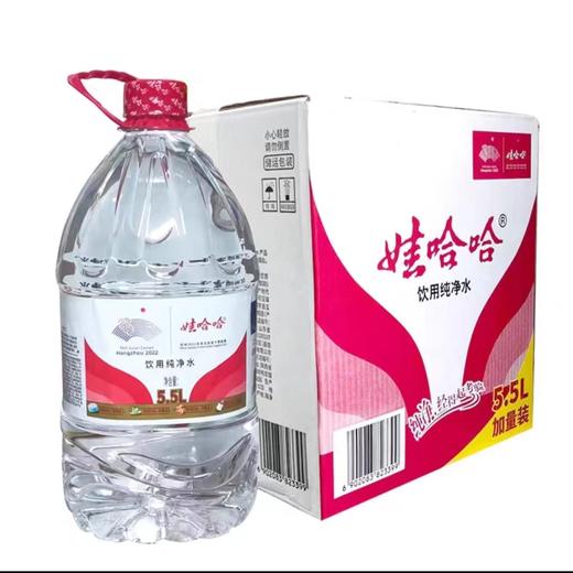 娃哈哈5.5L*4桶【MJ】 商品图2