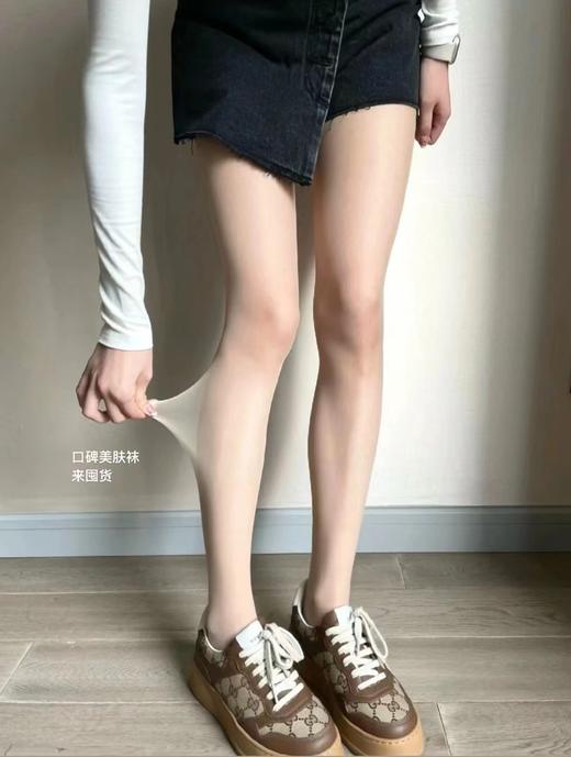 J凡希美肤连体袜 商品图1