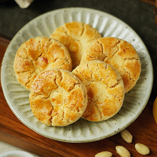 【一口酥脆 浓而不腻】福建 黄油桃酥 动物黄油制作 核桃味/花生味/巧克力味/香葱味  250g/盒 2盒装 商品图2