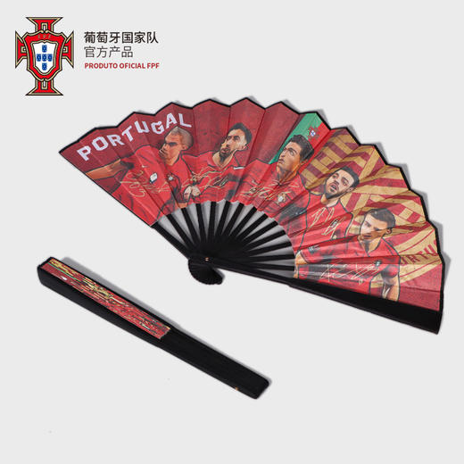 葡萄牙国家队官方商品|群星肖像折扇10寸正品周边C罗欧洲杯限定款 商品图3
