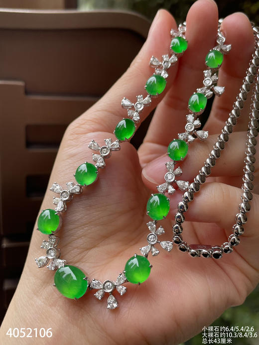 玻璃种艳绿蛋面套链【4052106】具体价格微信咨询 商品图5