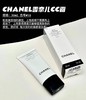 CHANEL香奈儿CC霜保湿隔离修饰乳SPF50水润遮瑕 防晒妆前打底30ML 商品缩略图2