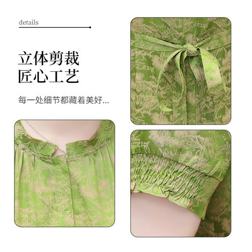 QYMJJ-FXP067-Y 时尚印花连衣裙女2024年夏季新款短袖系带收腰中长款妈妈半裙子 商品图3