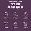 【自营】熊猫食物料理机TRLLJ01 商品缩略图1