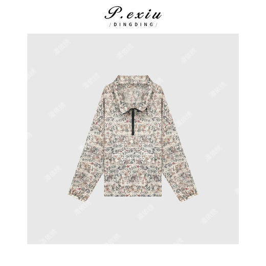 03-4潘依绣丁丁宠粉PanYiXiu/潘依绣国风水墨印花设计感Polo领防晒外套 21101T 商品图1