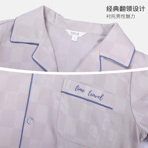 美季美优男士丝质简约撞色短袖套装J426403 商品图3