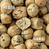 生态琪子豆 180g*2罐 | 合作农友生产，来自山西永济，生产者：蒲韩公社成员 *【公平贸易农人定价】 商品缩略图2
