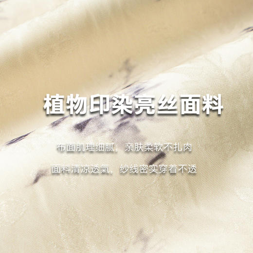 OLrain欧芮儿新中式国风改良碎花连衣裙女夏季2024新款立领长裙 商品图2