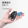 纳丽德（NEXTORCH）WL13高亮1300流明战术下挂灯易拆装 商品缩略图5