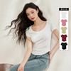 西遇白色U领正肩简约短袖女新款通勤基础修身T粉色绿色D0740371/V0050524 商品缩略图0
