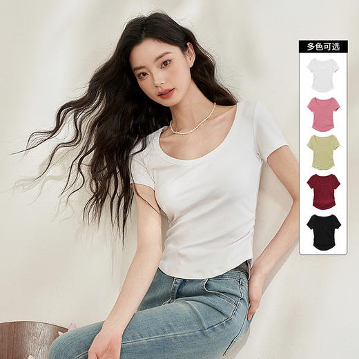 西遇白色U领正肩简约短袖女新款通勤基础修身T粉色绿色D0740371/V0050524 商品图0