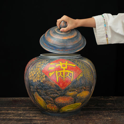 台湾陶艺大家 陈庆 聚宝罐 五谷丰登罐招财罐大摆件家用办公室风水罐客厅店铺大容量储存罐 商品图2