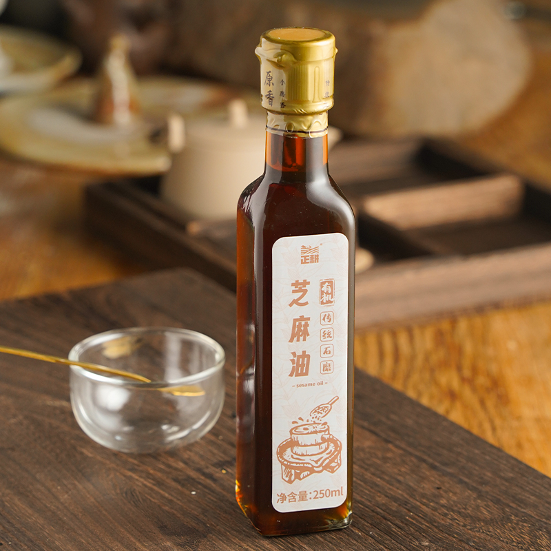 正耕 有机白芝麻油250ml*2