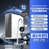 海尔净水器鲜活水PRO家用直饮过滤器厨下式RO反渗透净水机 HKC3000-R762D2U1【1200G】 商品缩略图1
