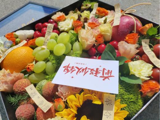 211中考鲜花礼盒 商品图1