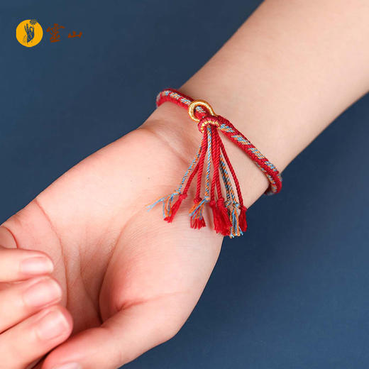 灵山五色缕·十全十美 商品图2