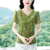短袖翻领印花宽松显瘦修身大码上衣HT-N-B41-8230 商品缩略图0