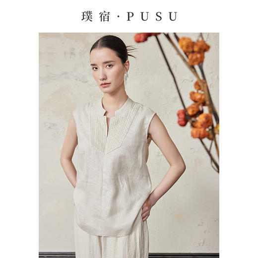 璞宿PUSU  流光 手工钉珠欧洲进口100%亚麻上衣 54403 商品图0