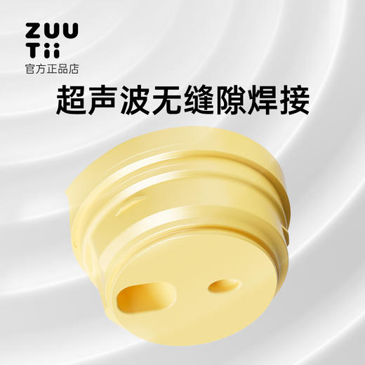 【代发】新款zuutii重力油壶新品厨房玻璃油壶家用大容量防漏自动开合 商品图2
