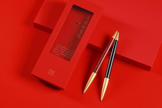 LP0178°紫檀&黄铜·文昌智慧笔 商品图5