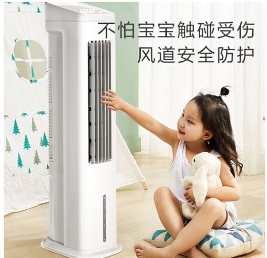 美的(Midea)(510109
)冷风扇ACA10UB蒸发式空调扇机械大风量轻音加湿大水箱远距送风睡眠风轻音低噪 商品图3