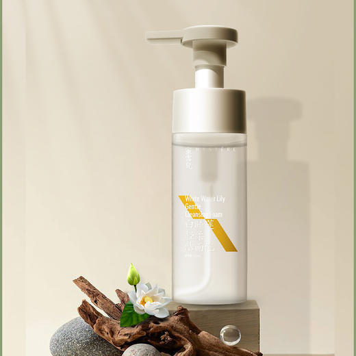 蜜雪儿白睡莲轻柔洁面泡150ml温和柔润慕斯泡沫卸淡妆 商品图2