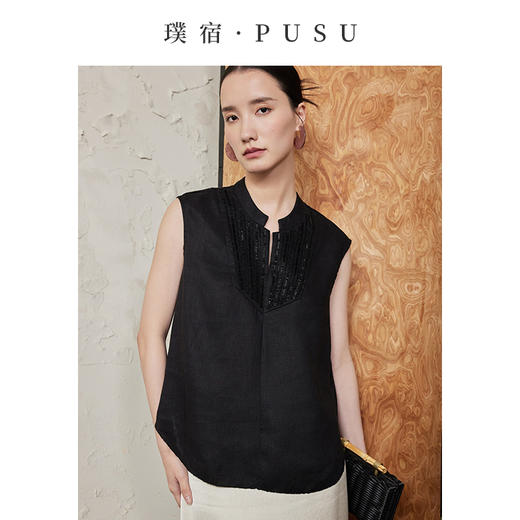 璞宿PUSU  流光 手工钉珠欧洲进口100%亚麻上衣 54403 商品图1