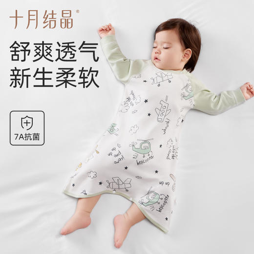 小凉风婴儿防踢被神器纯棉睡袍睡袋 商品图0
