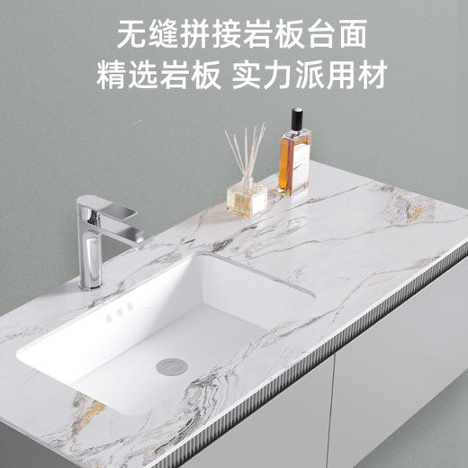 帝王洁具2024新款奶油色卫浴岩板一体盆智能浴室柜组合洗手台CB141悦黛 商品图1