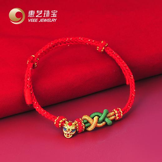 足金招财喜狮绳手链 商品图1