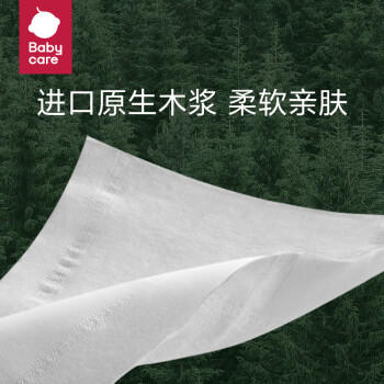 babycare婴儿柔纸巾宝宝柔软抽纸中柔新生儿纸面巾纸非保湿纸M码100抽*6包 商品图2