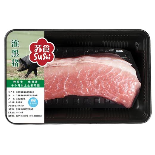 SH021淮黑猪带皮后腿肉500g 商品图0
