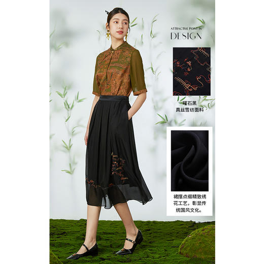 乔万尼100%桑蚕丝半身裙国风刺绣设计真丝半裙EM2D812 商品图3