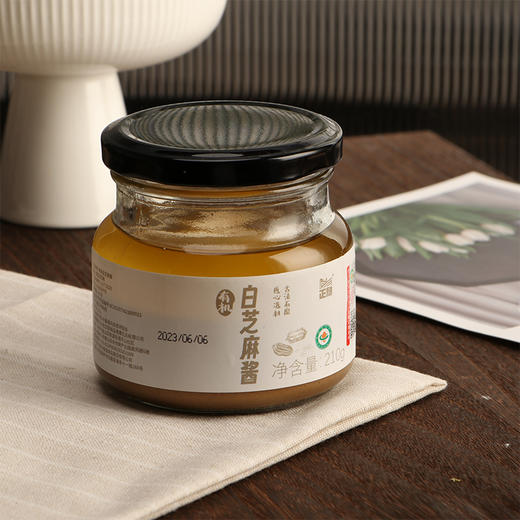 正耕 有机白芝麻酱210g*2 商品图0
