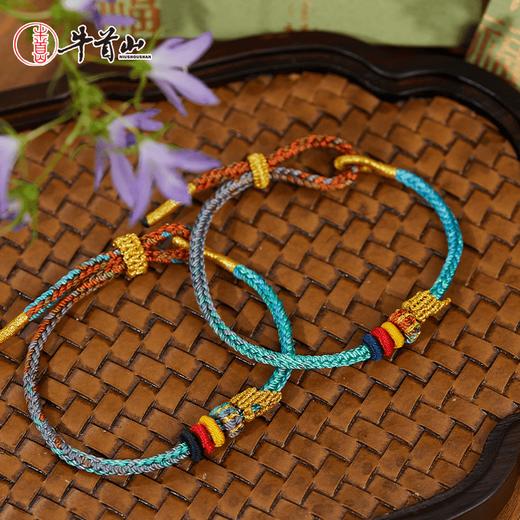 牛首山文创绳结手串编织手链五彩绳精致中式高级感端午节礼品 商品图2
