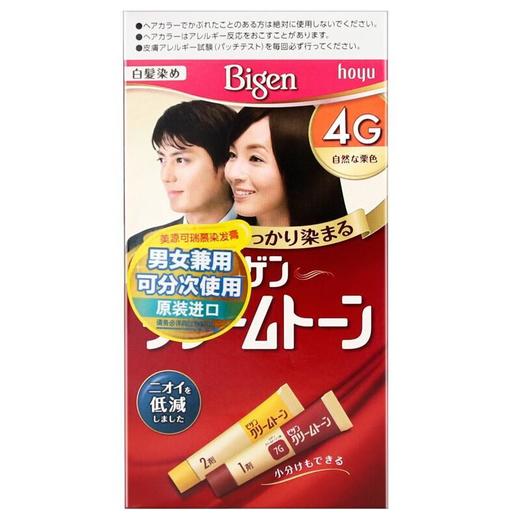 美源可瑞蓦染发膏（自然栗色4G） 40g/盒 商品图0