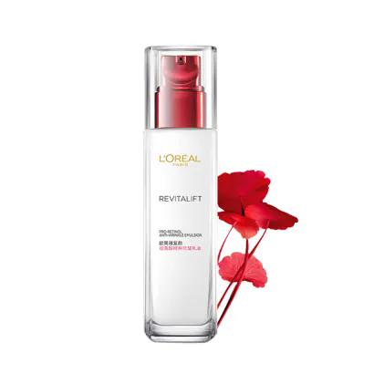 【新升级】欧莱雅复颜专研抗皱紧致乳 110ml专柜版 商品图1