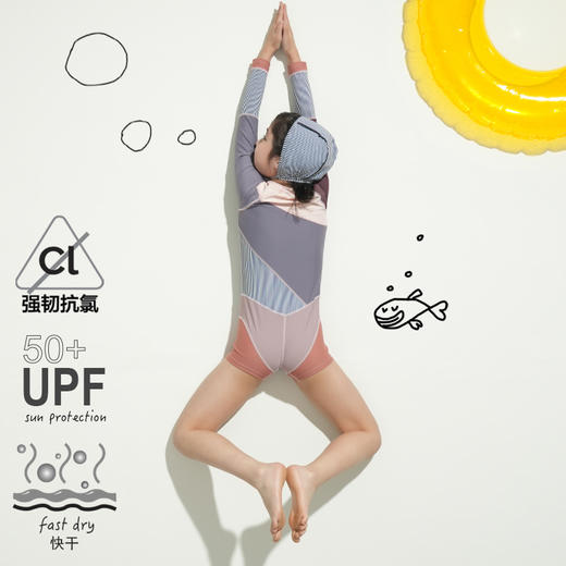 【代发】Uzmz有这么只【连体长袖短裤】女童/亲子防晒儿童连体泳衣冲浪服莫兰迪11 商品图5